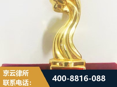 临沂-企业厂房拆迁
