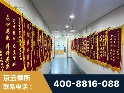 临沂-企业展示图